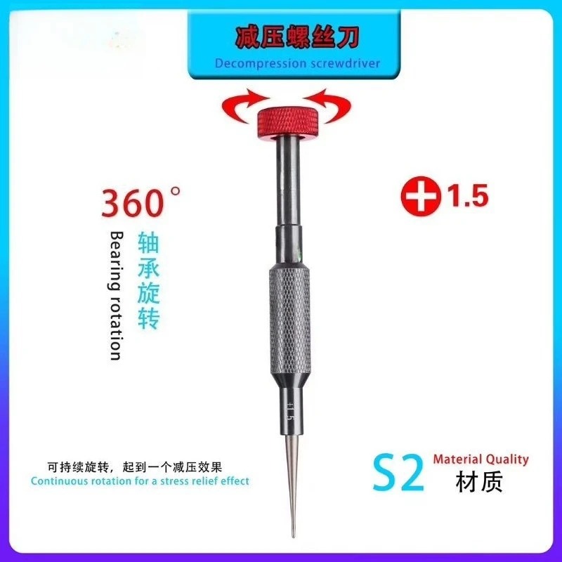 2D Shape Screwdriver Set Fidge – Pentalobe Screwdriver Set Bewertung und Preis