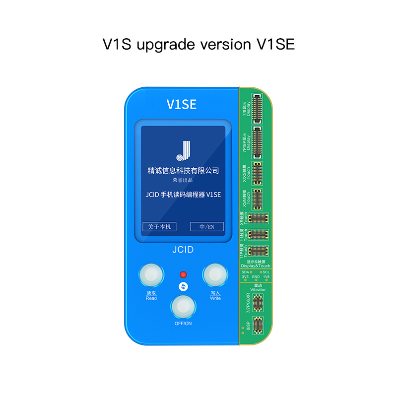 JC V1SE Phone Code Reading Pro – Electronics Repair Manual Bewertung und Preis