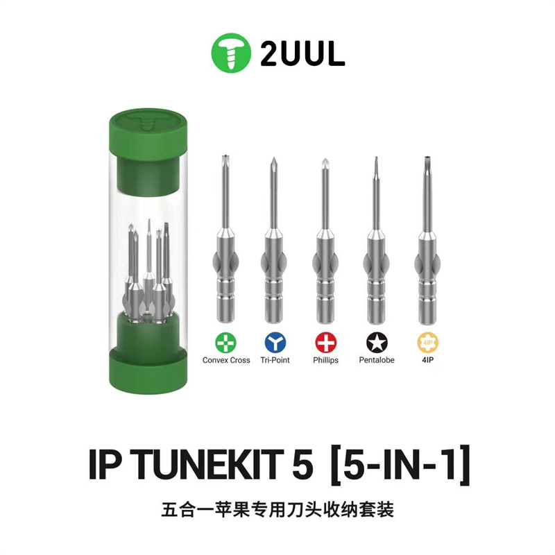 2UUL SD25 IP TUNEKIT 5 Screwdr – Pentalobe Screwdriver Set Bewertung und Preis