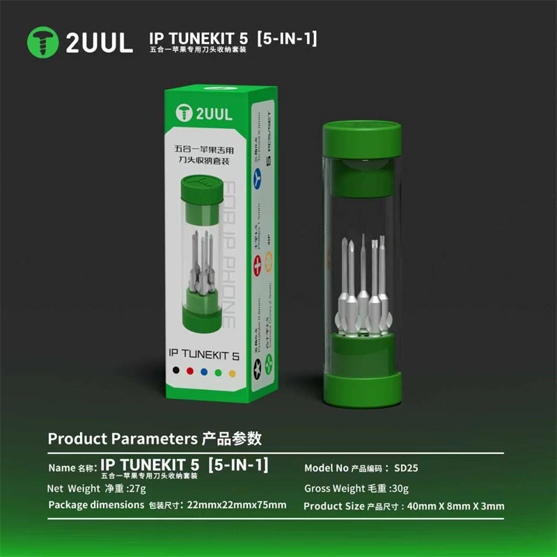 2UUL SD25 IP TUNEKIT 5 Screwdr – Pentalobe Screwdriver Set Bewertung und Preis