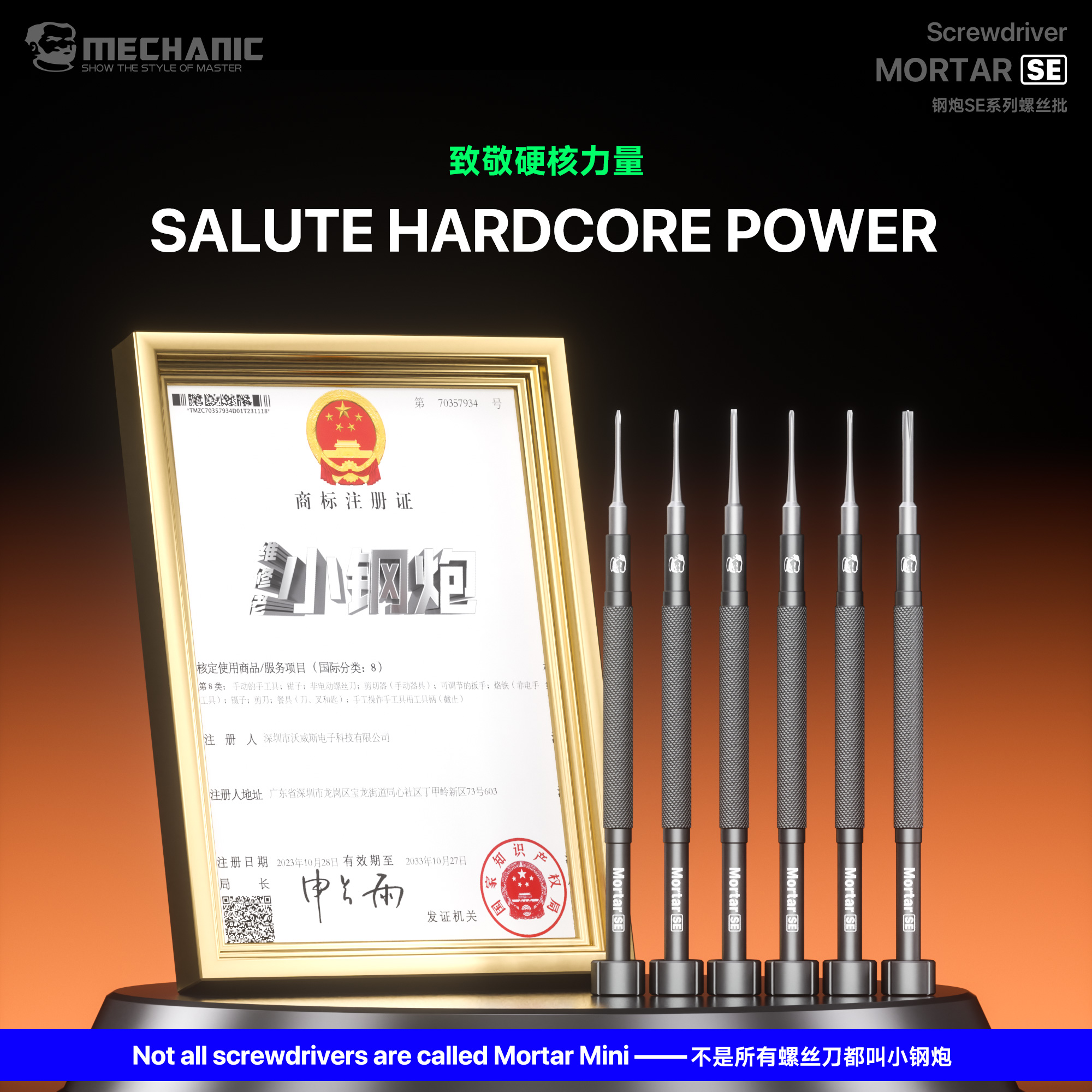 Mechanic MORTAR SE Magnetic Sc – Pentalobe Screwdriver Set Bewertung und Preis
